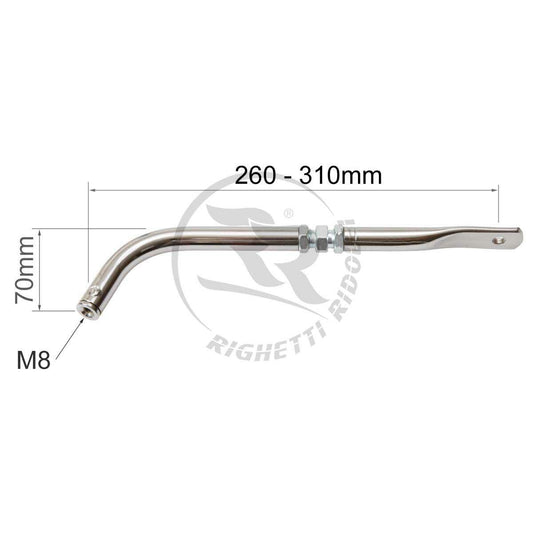 RR Adjustable seat support