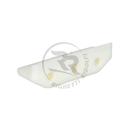 RR Brake disc protector - Refill section