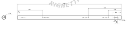 RR Rear axle 40x1020x3MM